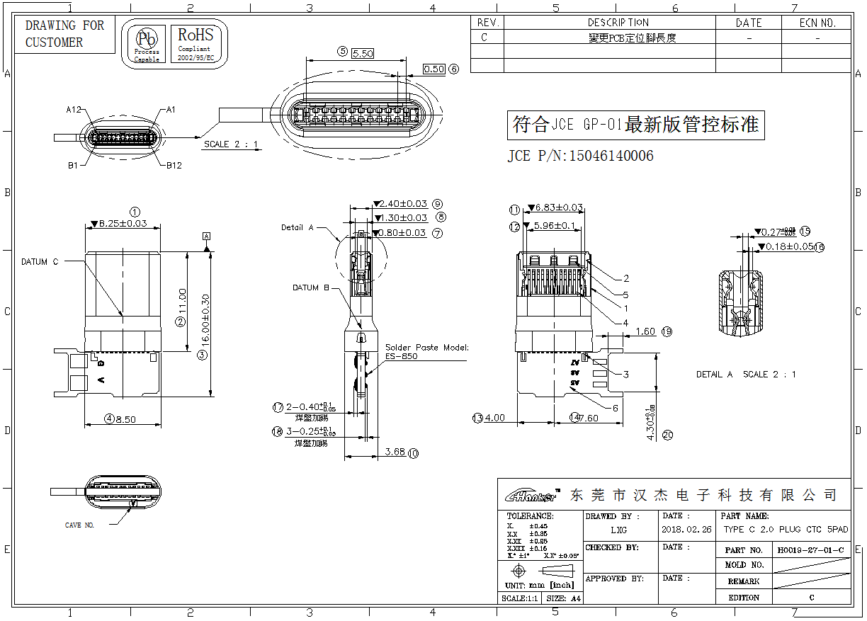 平博·「pinnacle」官方网站_image2572