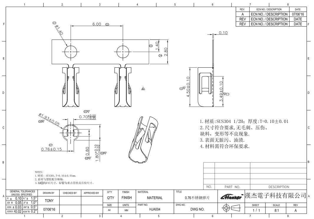 平博·「pinnacle」官方网站_产品2200